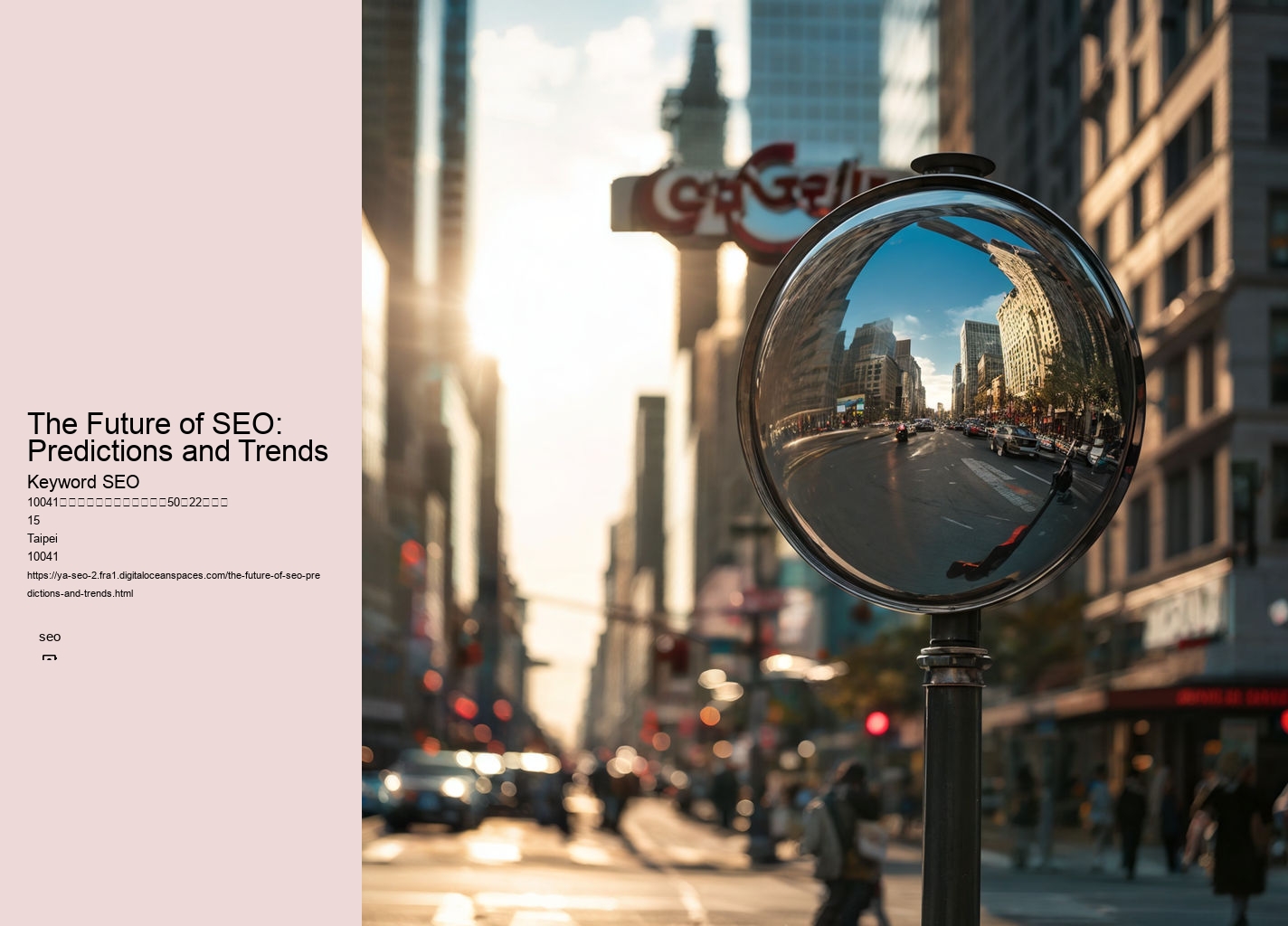 The Future of SEO: Predictions and Trends